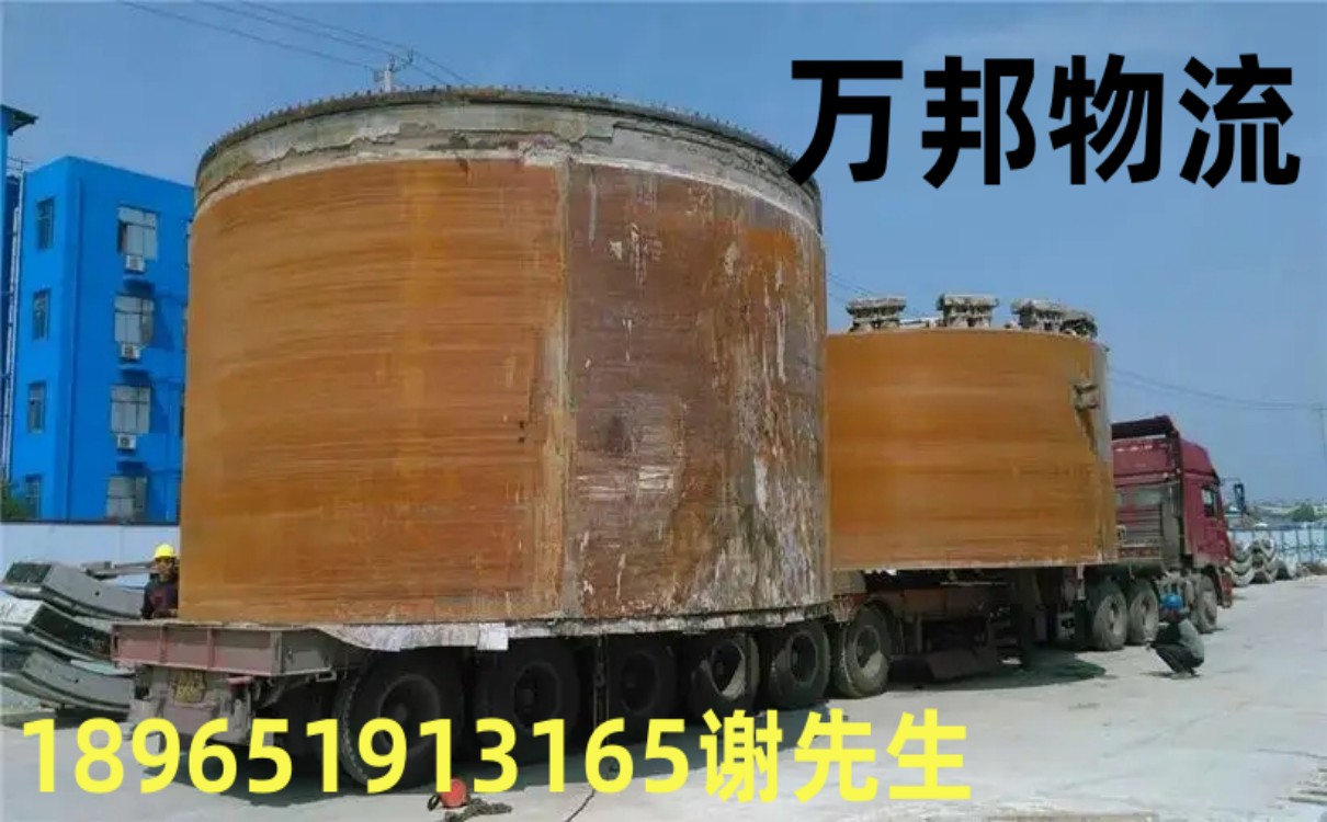 深圳物流到鞍山專線哪家好_深圳到鞍山貨運(yùn)公司