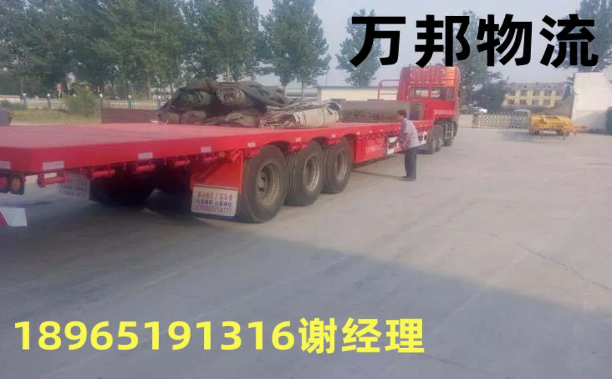 深圳物流到無錫專線哪家好_深圳到無錫貨運公司