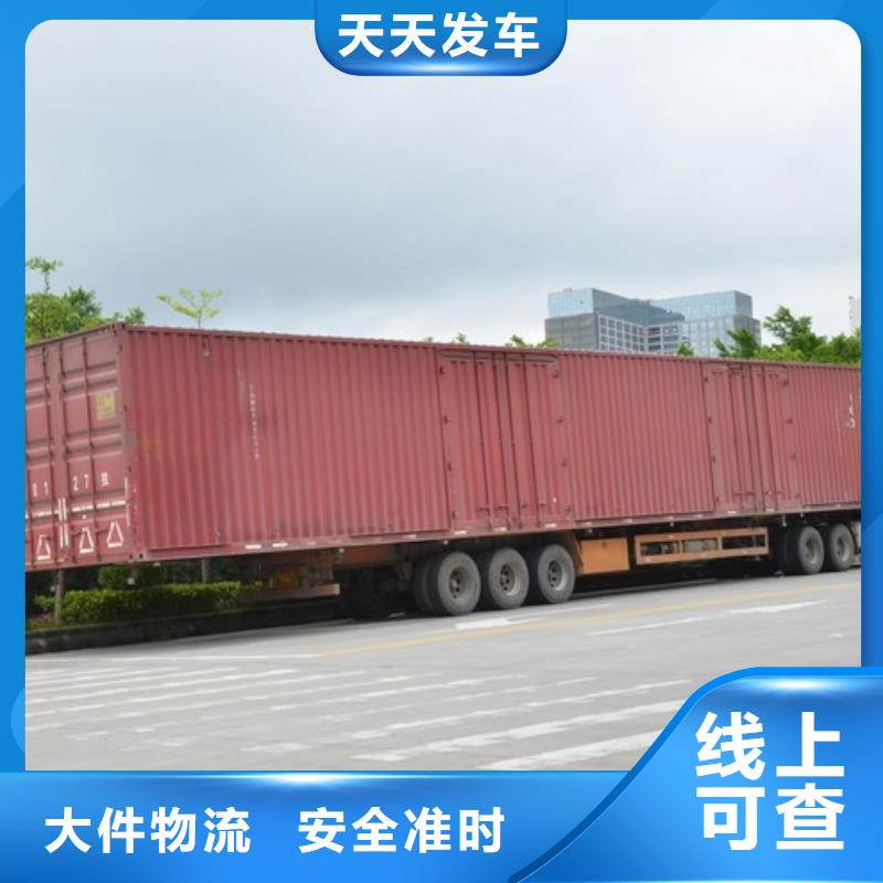 寧波到阿勒泰物流貨運(yùn)公司/寧波到阿勒泰危險(xiǎn)品運(yùn)輸/寧波到阿勒泰工廠(chǎng)零擔(dān)貨運(yùn)