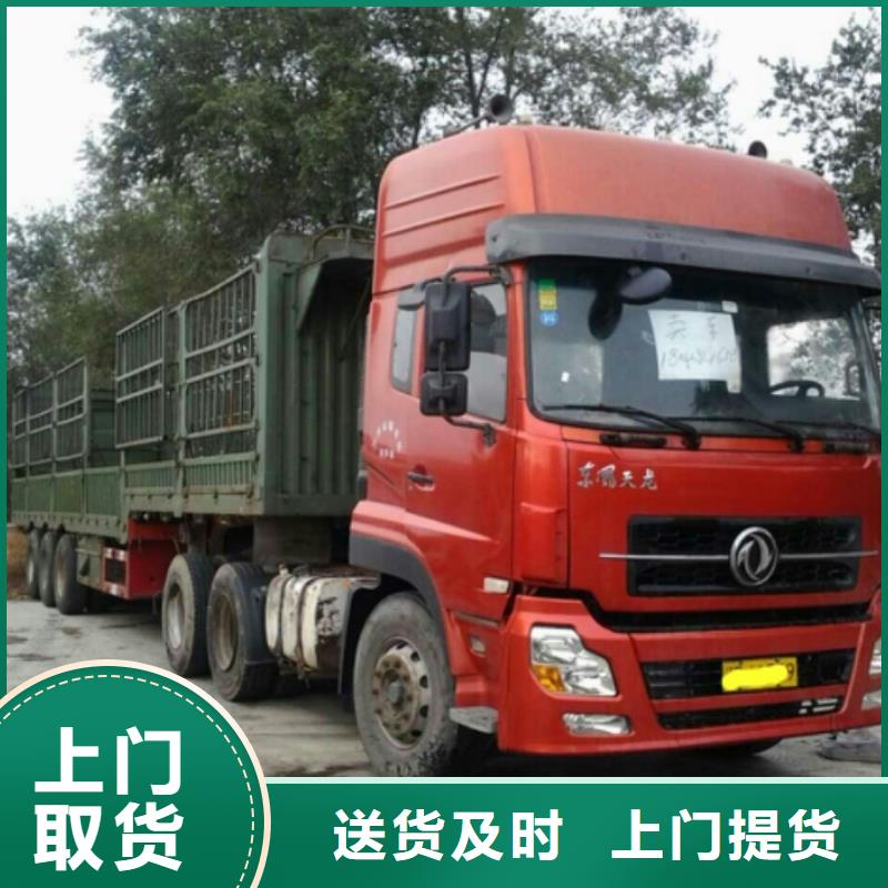 南京物流到承德專(zhuān)線哪家好_南京到承德貨運(yùn)公司