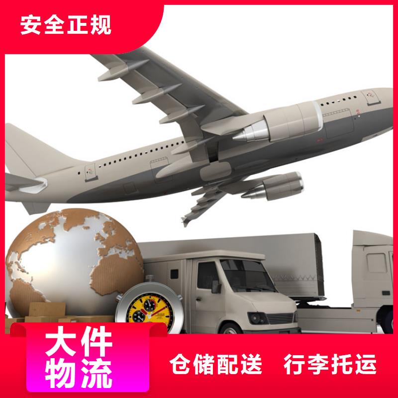 南京物流到定西專線哪家好_南京到定西貨運(yùn)公司