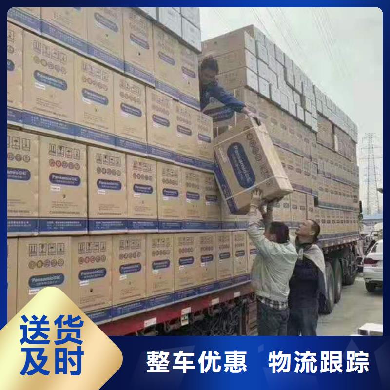 南京物流到海南州專線哪家好_南京到海南州貨運(yùn)公司