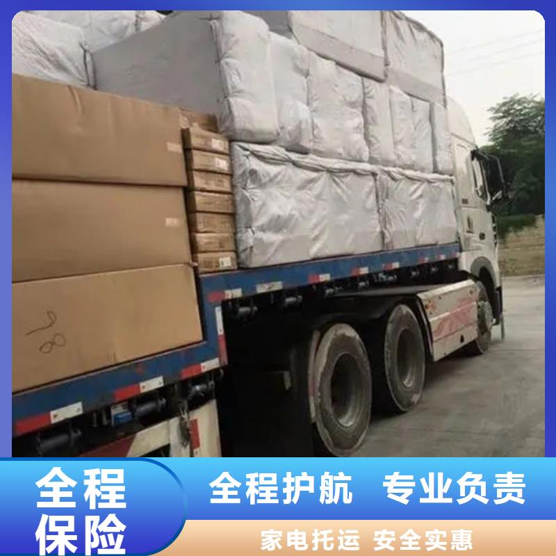 汕頭物流到大同專線哪家好_汕頭到大同貨運(yùn)公司