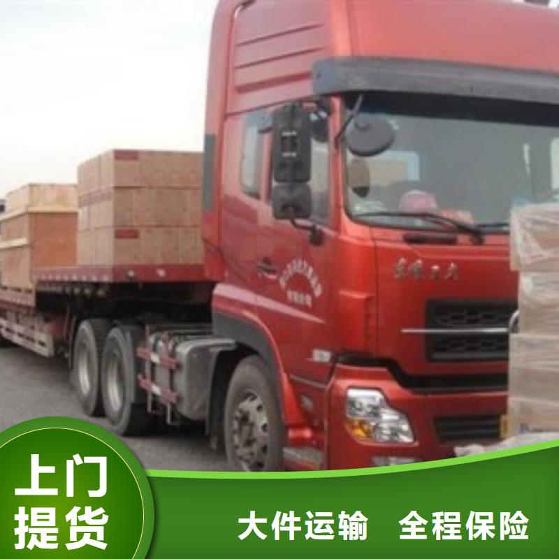 南京物流到果洛專線哪家好_南京到果洛貨運(yùn)公司