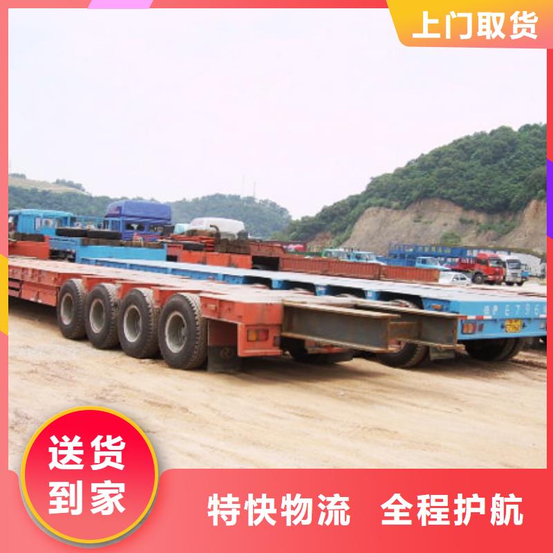 南京物流到玉樹專線哪家好_南京到玉樹貨運公司
