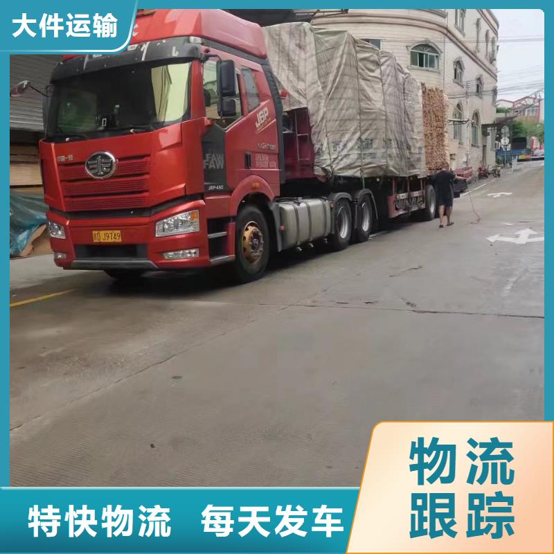 寧波物流到和田專(zhuān)線哪家好_寧波到和田貨運(yùn)公司