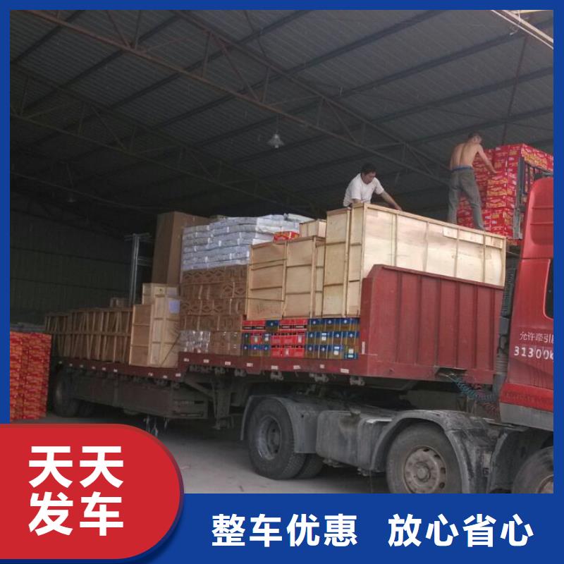 南京物流到果洛專線哪家好_南京到果洛貨運(yùn)公司
