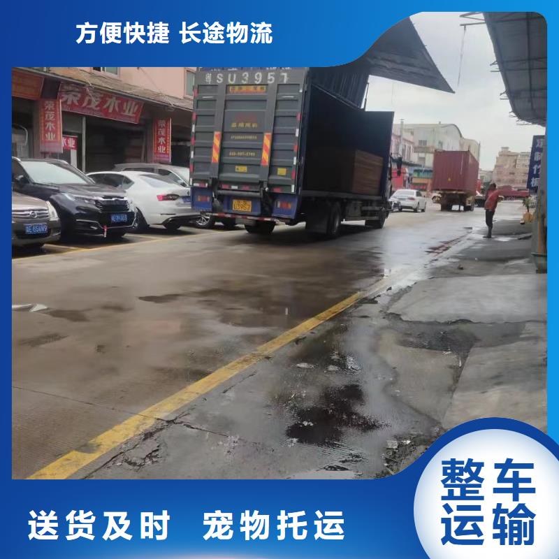 寧波物流到塔城專線哪家好_寧波到塔城貨運(yùn)公司