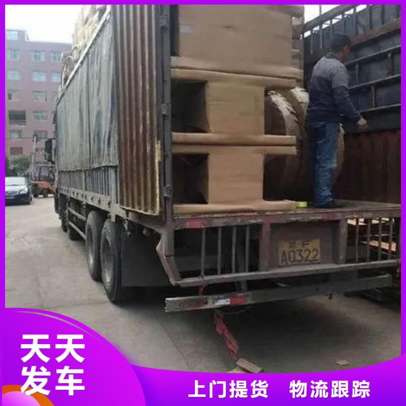 汕頭物流到太原專線哪家好_汕頭到太原貨運(yùn)公司