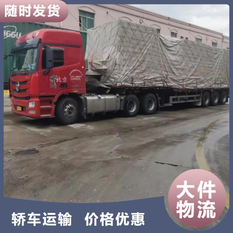 汕頭物流到朔州專線哪家好_汕頭到朔州貨運(yùn)公司