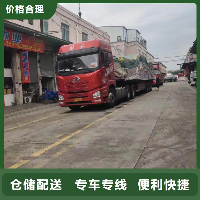 南京物流到吳忠專線哪家好_南京到吳忠貨運(yùn)公司