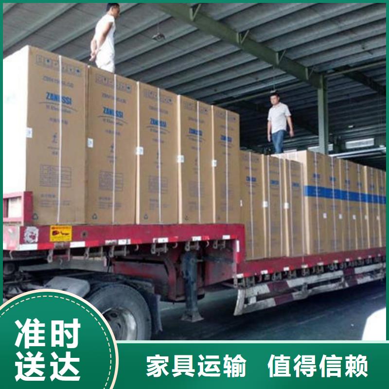 中山物流到伊犁專線哪家好_中山到伊犁貨運公司